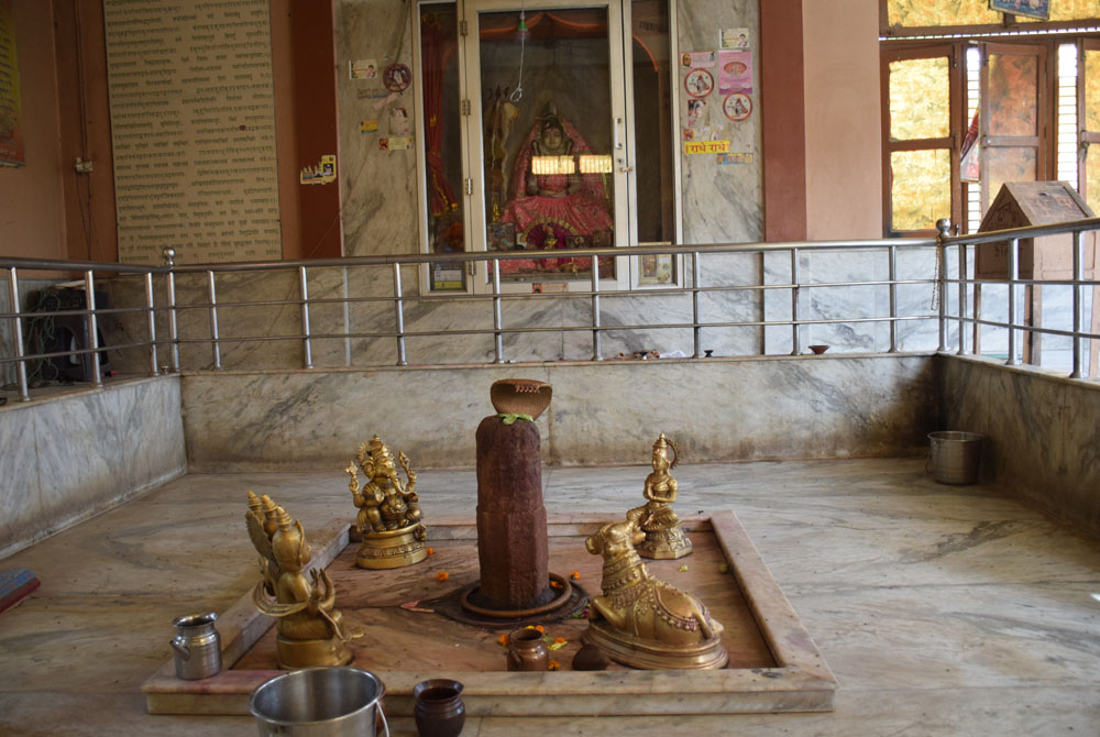 Aasheshwar Mahadev Temple