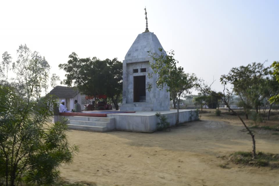  Uddav Kyari