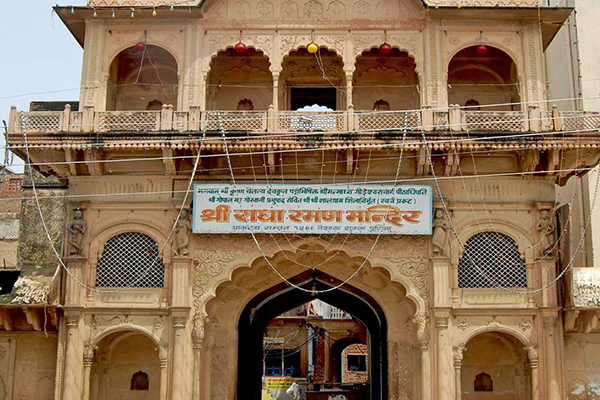 Radha Raman Temple 